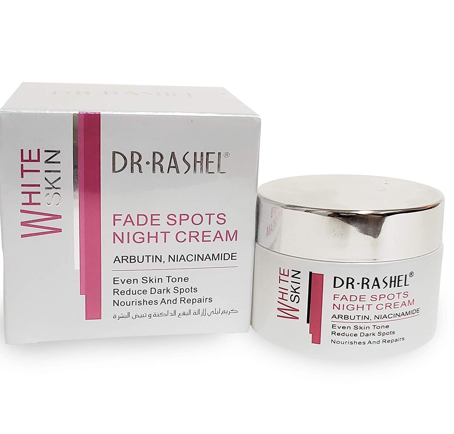Dr Rashel Fade Spots Night Cream Size 1.76 oz Jar - BCURVED